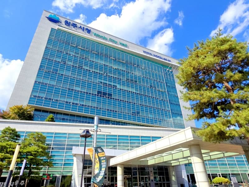 원주시, 잇단 복무 문제에 공직기강 고삐 죈다…전 직원 점검 강화