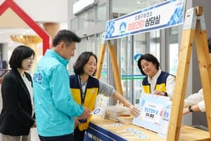 도봉구, ‘정신건강의 날’ 기념행사 성료…1800여 명 참여해 마음 돌봤다