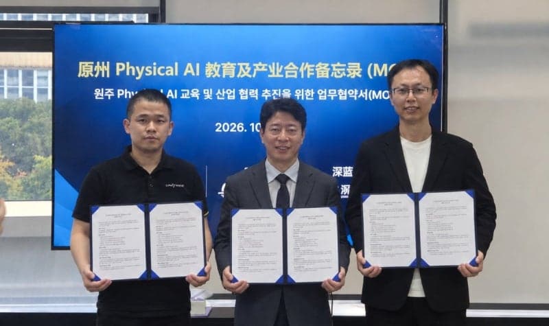 원주시, 글로벌 로봇기업 유니트리와 피지컬AI 산업 생태계 조성 나선다