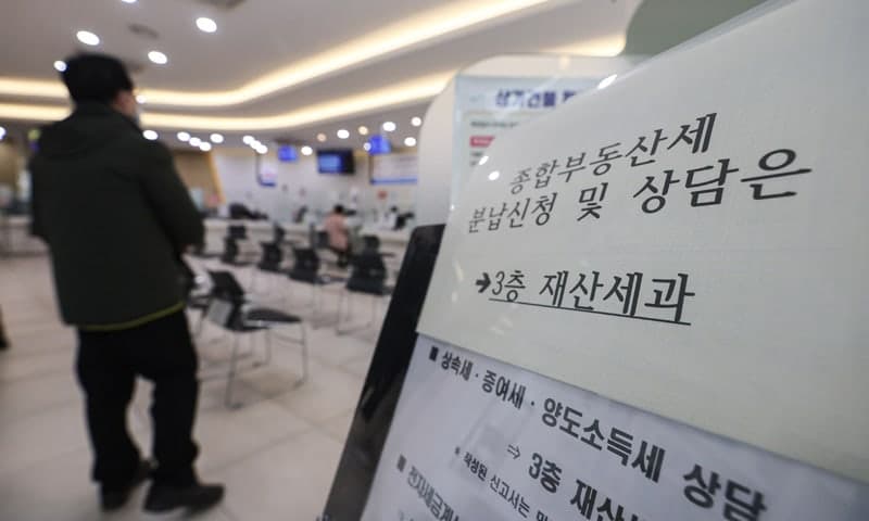국회 재경위 "종부세율 인상, 임차인에게 세 부담 전가 우려"
