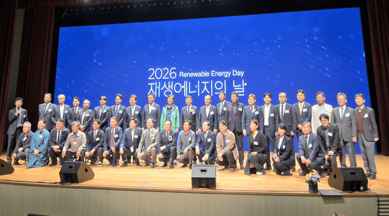 한국해양진흥공사, 해상풍력 인프라 금융 지원 공로로 장관 표창 수상