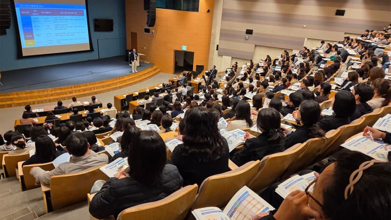 경북교육청, 2028 대입 개편 대비 '학부모 진학 아카데미' 권역별 개최