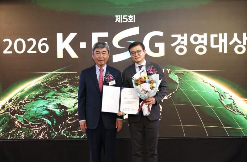 iM금융그룹, '2026 K ESG 경영대상' 종합대상 수상…2024년 이어 2관왕
