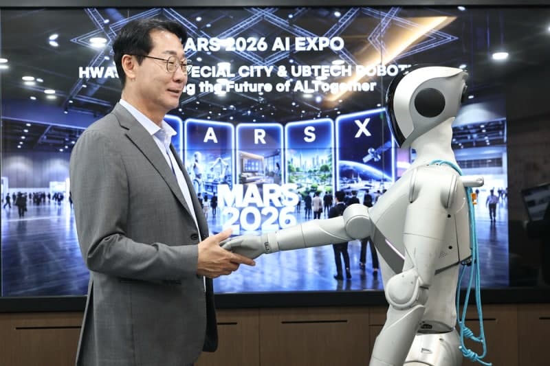 화성시, ‘MARS 2026’서 피지컬 AI 기반 움직이는 미래 도시 공개