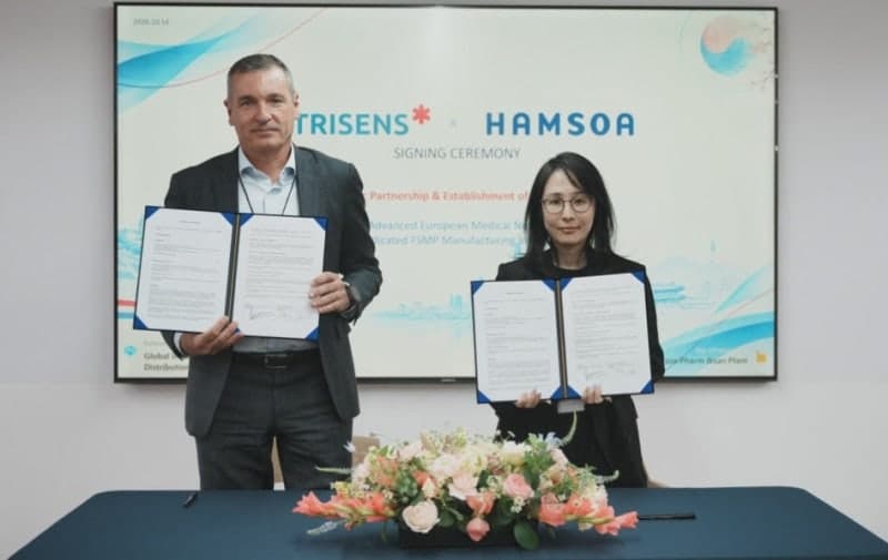 함소아제약, 프랑스 뉴트리센스와 손잡고 특수의료용도식품 시장 공략