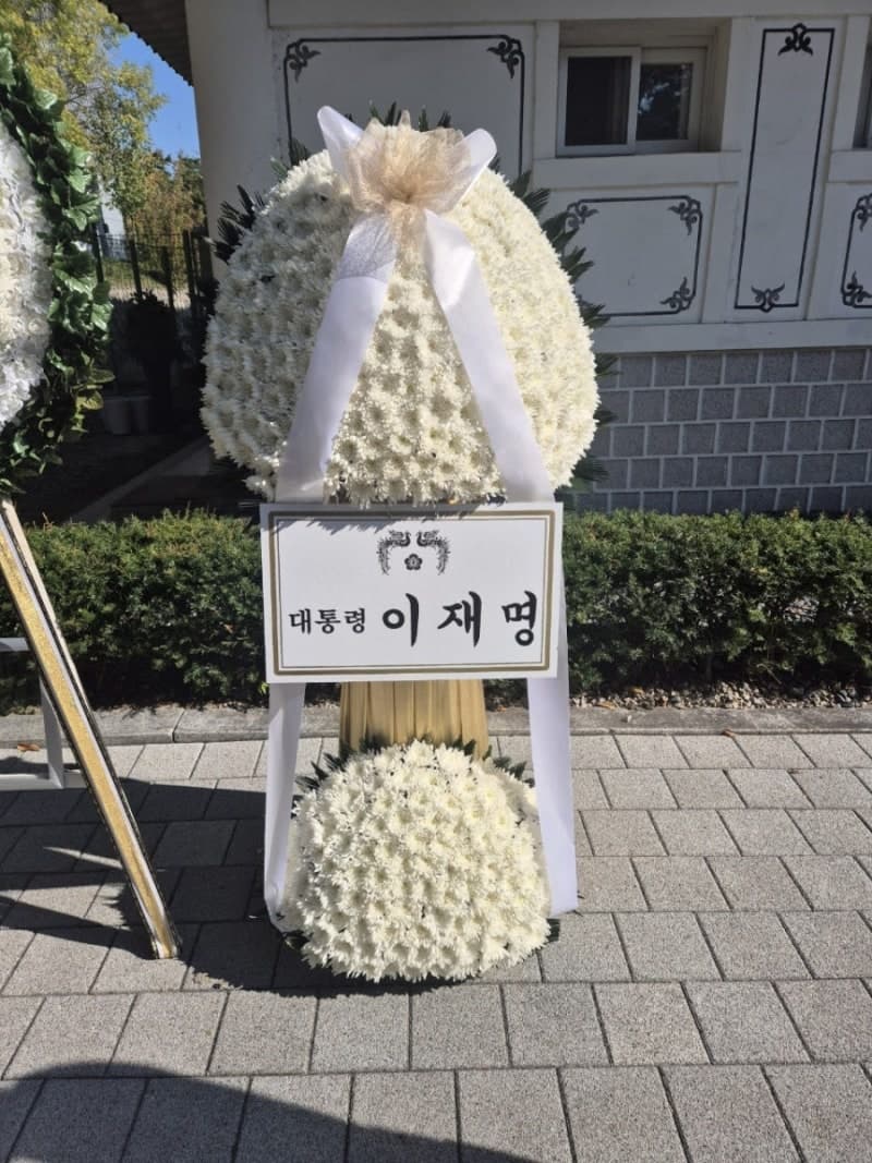 박정희 추모식서 대통령 화환 불태워졌다는 주장은 명백한 허위