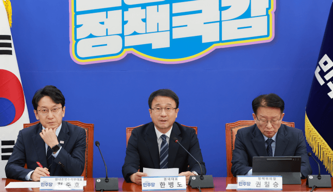 석방 나흘 앞둔 김건희 여사, 대법원 오늘 추가 구속영장 심문