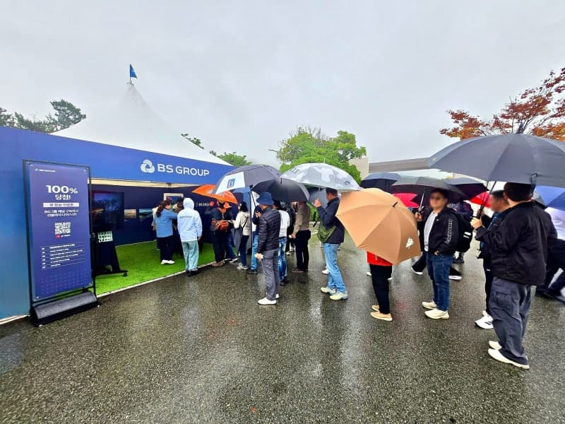 BS그룹 파인비치, LPGA ‘BMW 레이디스 챔피언십 2026’ 2년 연속 성공 개최