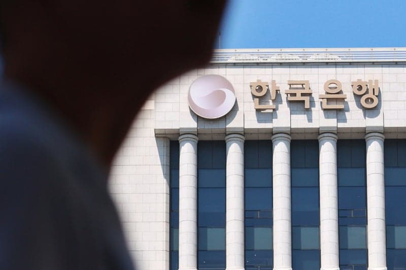 한국은행 "AI발 금융 리스크 누적…글로벌 공급망 연결된 한국도 위험"
