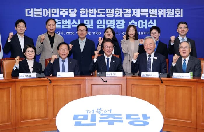 김민석 "北 도발엔 단호하게 대응하고 대화 통로는 열어둬야"