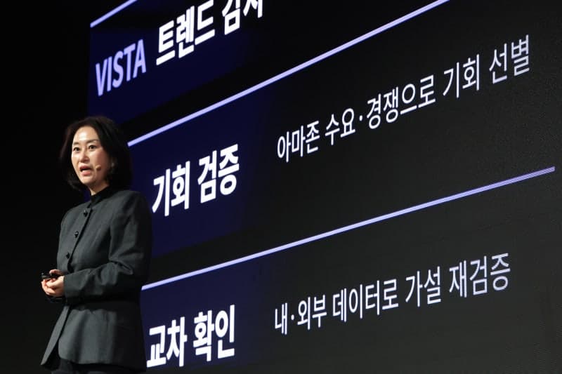 아마존, K뷰티 글로벌 공략 가속화…2027년까지 4대 프로젝트 가동