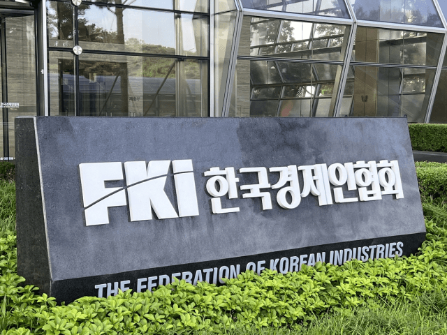 美 싱크탱크 "대미 투자 압박은 '역마셜플랜'…韓 성장 둔화 불가피"