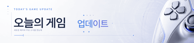 엔씨소프트, 10년째 게임 스타트업 지스타 참가 지원…올해 2곳 후원