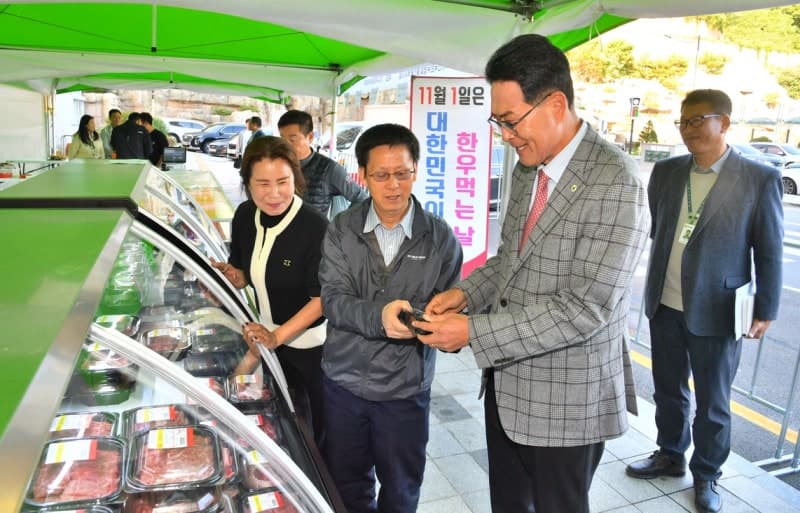 울주군, 11월 1일 '한우 먹는 날' 맞아 이틀간 할인 행사 개최