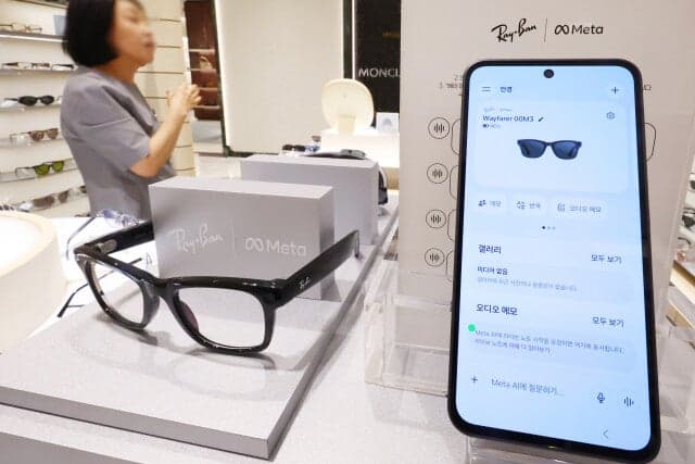 2027학년도 수능 AI 스마트안경 도입, 교사들은 식별 어렵고 민원 걱정