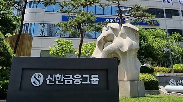 엇갈린 지방금융 3사 성적표…JB금융만 웃고 신한금융은 5조 돌파