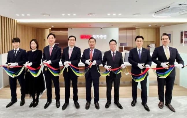 BNK투자증권, 여의도 서울영업부 이전…자산관리(WM) 승부수 띄운다
