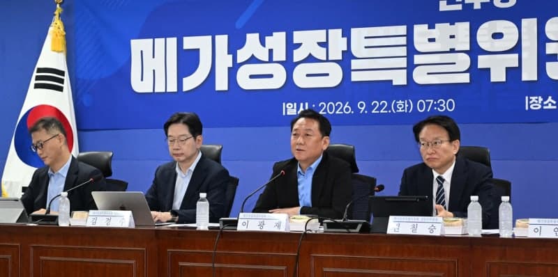 정부, 반도체 R&D 주52시간제 예외 놓고 시행령 보완·입법 병행 검토