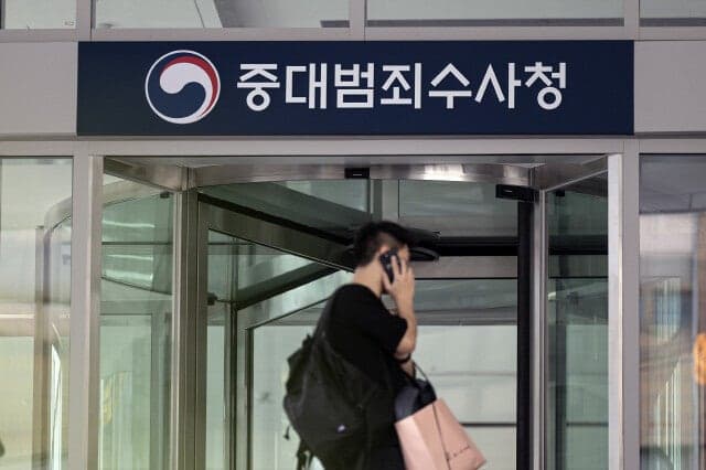 조순열 서울변회장, 김지용 중수청장 예방… "능력 있다면 1년차 변호사도 채용"