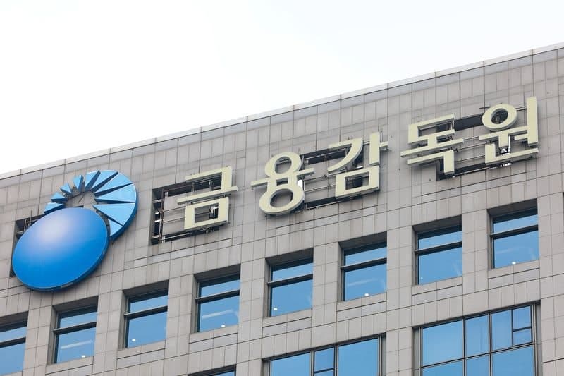 퇴직연금 ETF '투자한도 100%' 믿었다간 낭패…위험등급 병기 의무화