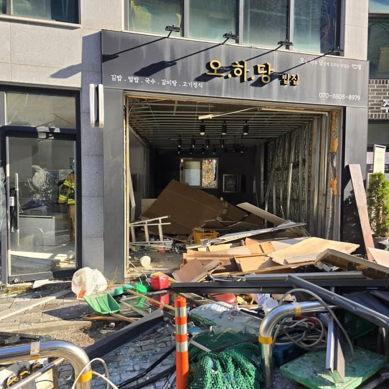 인천 검단 상가 인테리어 공사 중 가스 폭발…작업자 4명 부상