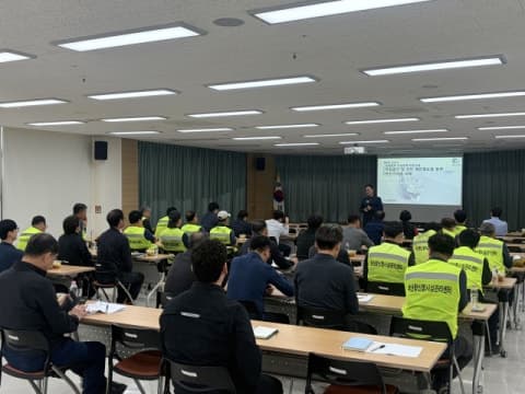 부산항만공사, 협력업체 근로자 대상 '작업중지권' 등 안전교육 실시
