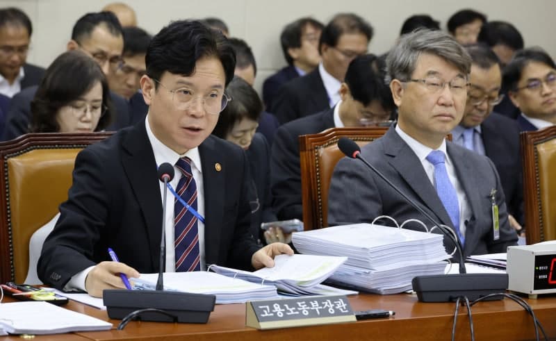 쿠팡 산재 은폐 정황 확인…김영훈 장관 '기소는 못 했지만 잘못된 행위'