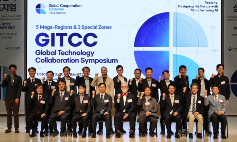 경기도 22개 대학 첨단기술 한자리에…‘2026 지산학 미래성장페어’ 개막