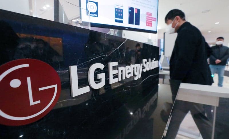 LG에너지솔루션, 에너직스와 손잡고 유럽·북미 ESS 시장 공략 가속화