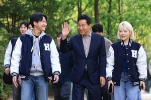 오세훈 서울시장, 청년 자존감 회복 및 외로움 해소 위한 정책 지원 강화 지시