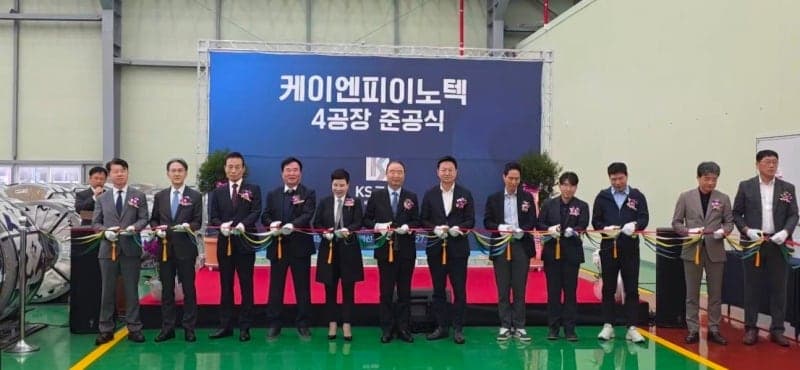 케이엔피이노텍, 광주 평동산단에 제4공장 준공…생산 역량 대폭 강화