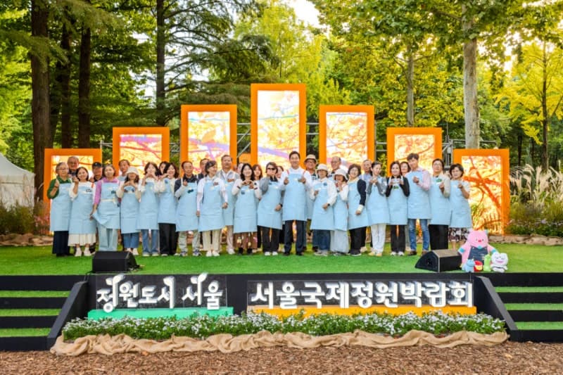 180일간 1400만 명 찾은 2026 서울국제정원박람회 역대 최다 기록으로 폐막
