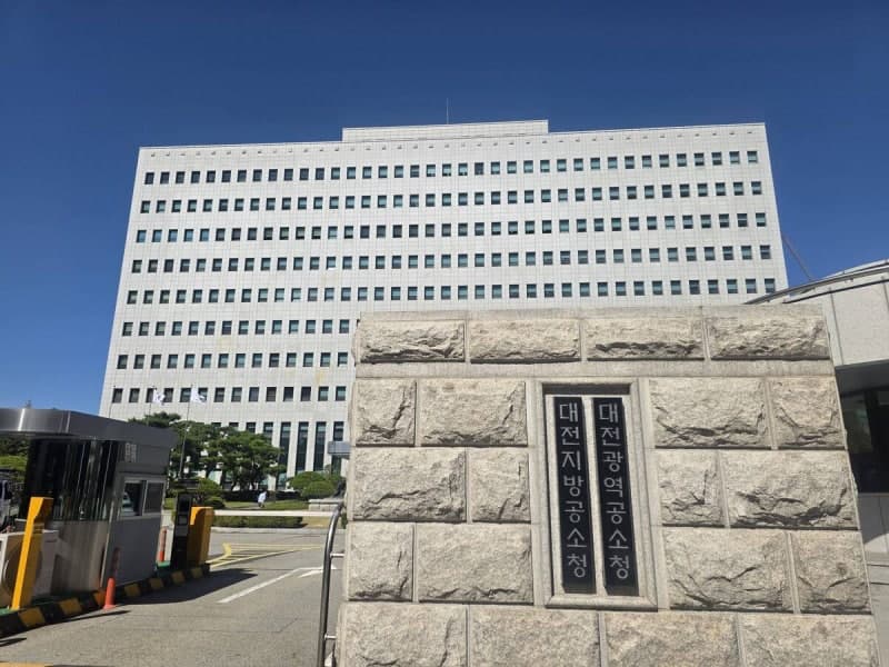 검사가 증거 못 내는 법정… 수사권 폐지 후 재판 지연 현실화