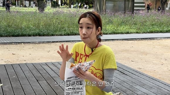"월급 꼬박꼬박 나오니까"…쥬얼리 출신 하주연이 직장인 된 사연