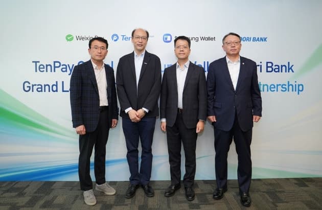 삼성전자, 텐센트·우리은행과 손잡고 중국서 삼성월렛 QR 결제 지원