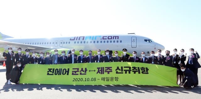 군산~제주 노선 동계 시즌 하루 2회 운항…탑승률 78% 기록