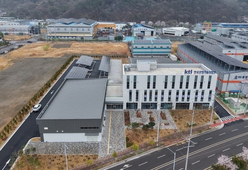 KTL, 광양에 산업 공정부산물 재자원화 실증 거점 개소