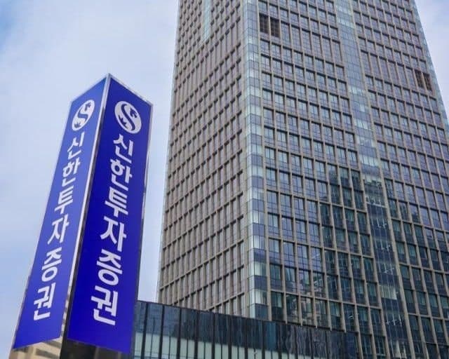 신한투자증권, 사모운용사 4곳 전략 담은 공모형 재간접펀드 판매