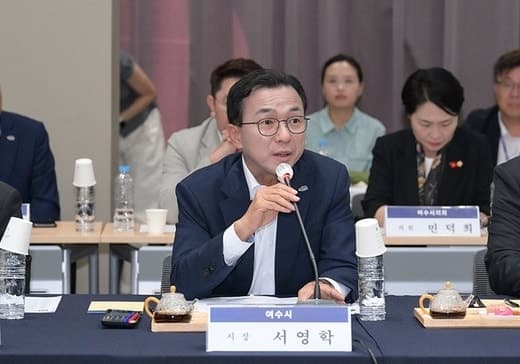 민선 9기 여수·고양특례시 조직개편 단행…시정 비전 실현 속도