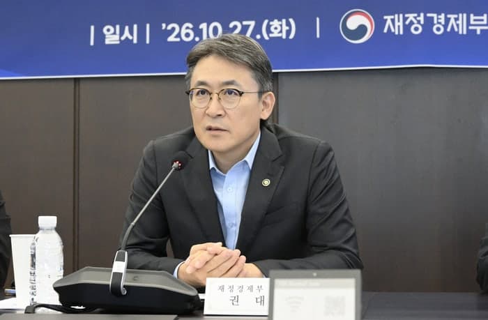 권대영 재경차관 "청년 주거·일자리·금융 생애주기별 지원 강화"