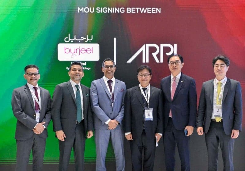 알피, UAE 버질 병원과 AI 심전도 솔루션 임상검증 업무협약 체결
