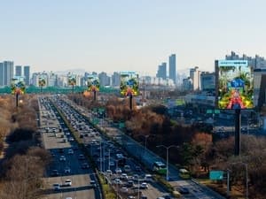 한국지방재정공제회, 올림픽대로에서 전국 명소 알리는 홍보 사업 본격화