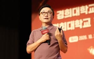 박현주 미래에셋 회장 "내일 AI·로봇 M&A 발표…반도체 고점론은 틀릴 가능성 커"
