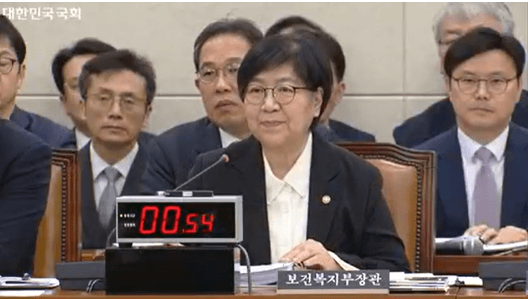 국민연금 리밸런싱 유예 논란…여야, 회의록 공개 여부로 격돌
