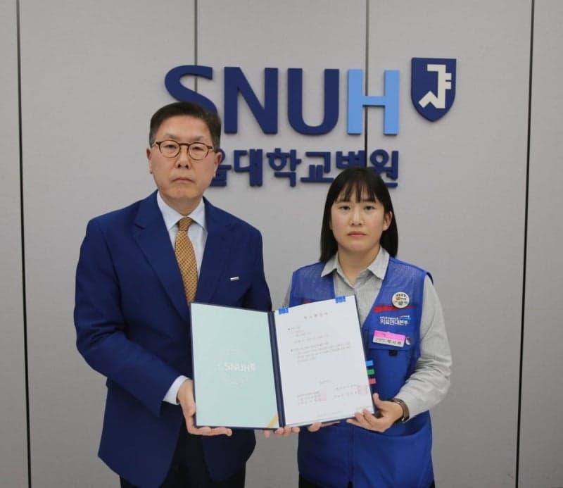 서울대병원 노사, 임단협 잠정 합의…28일 예고된 파업 철회