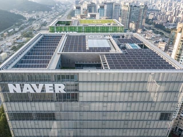 네이버, 브룩필드와 12조 원 AI 인프라 계약…엔비디아 투자 선결 조건 충족