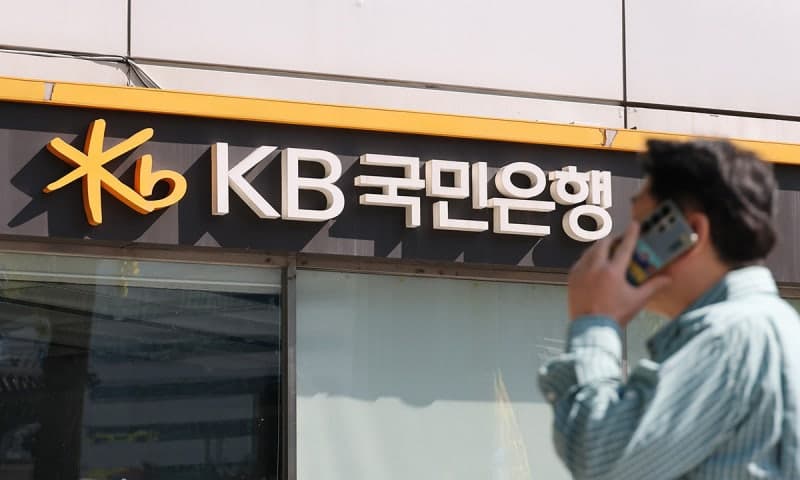 KB국민은행 정보유출 피해 2210명으로 급증…보험권 미래에셋생명도 해킹