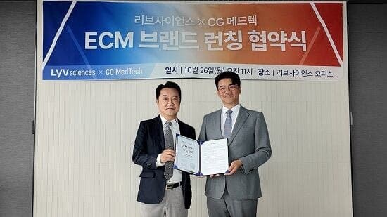 리브사이언스, 시지메드텍과 손잡고 ECM 기반 신규 브랜드 론칭