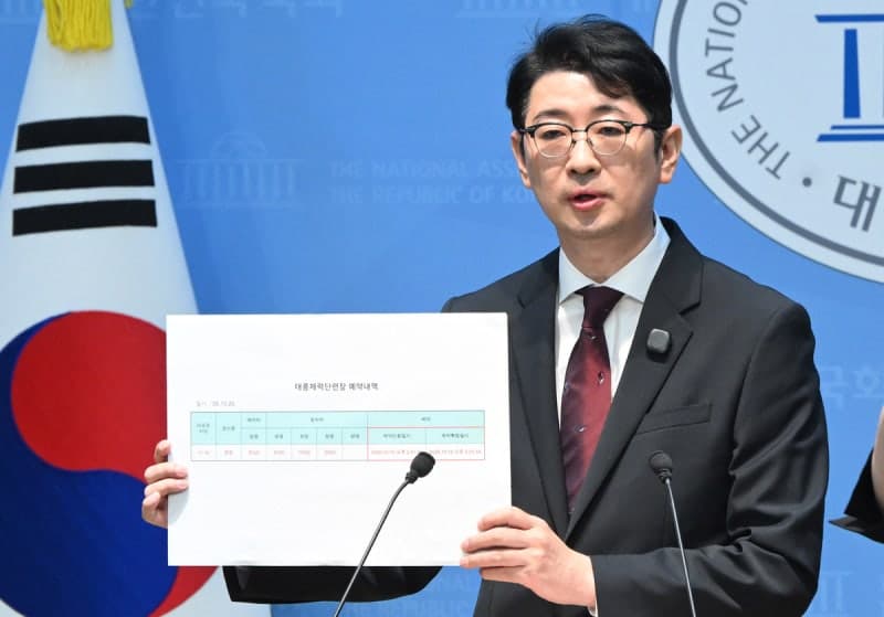 주진우 "김혜경, 대구 붕괴사고 당일 골프 예약"…'황제 골프' 감찰 촉구