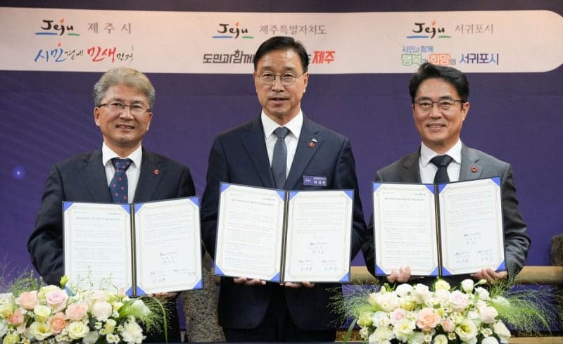 제주도, 행정시장 책임행정체계 구축…2027년부터 성과평가 본격 시행